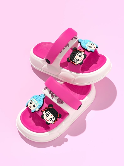 5主要014723290420250000