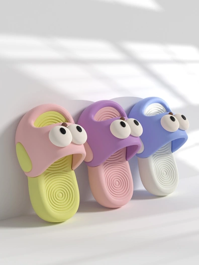 11主要421123090620250000