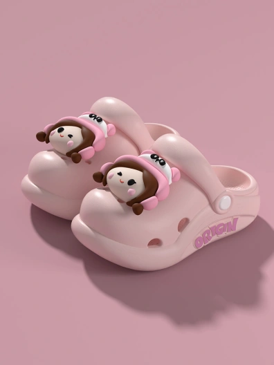 1C2070608260320250000