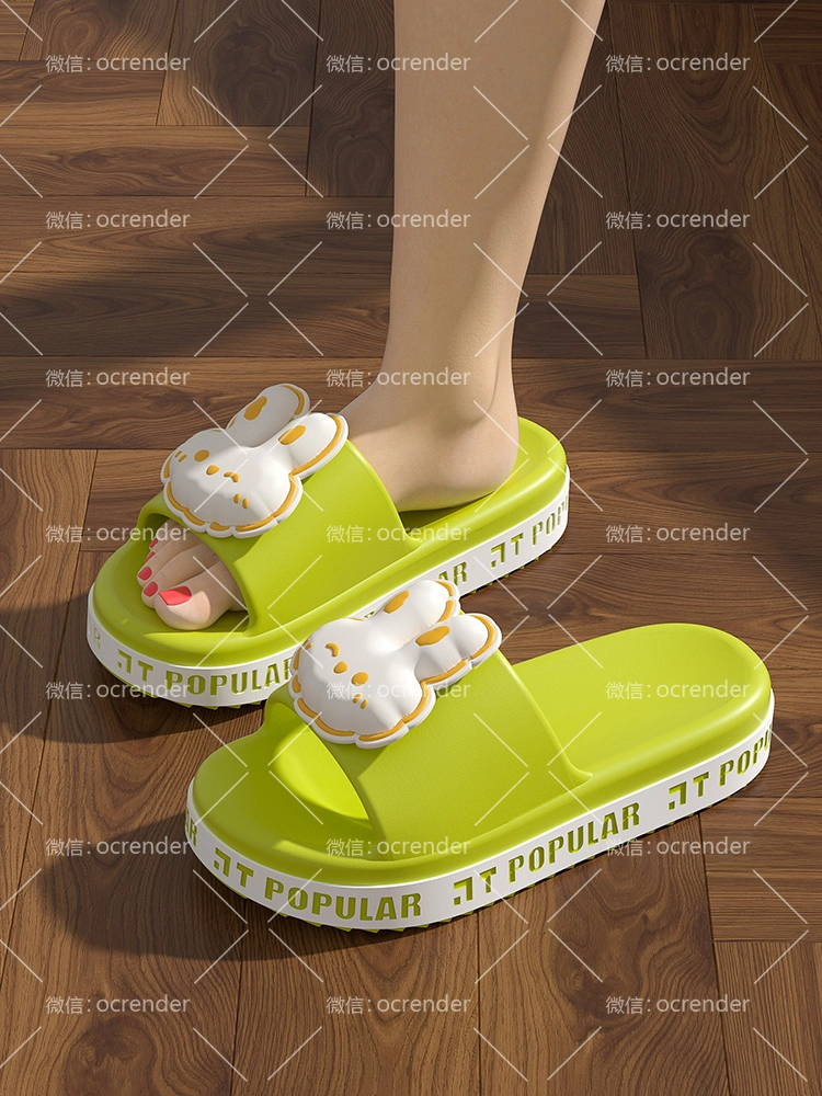 1新场次_2275722050320240000