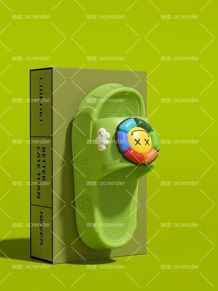 3新场次_1074608050320240000
