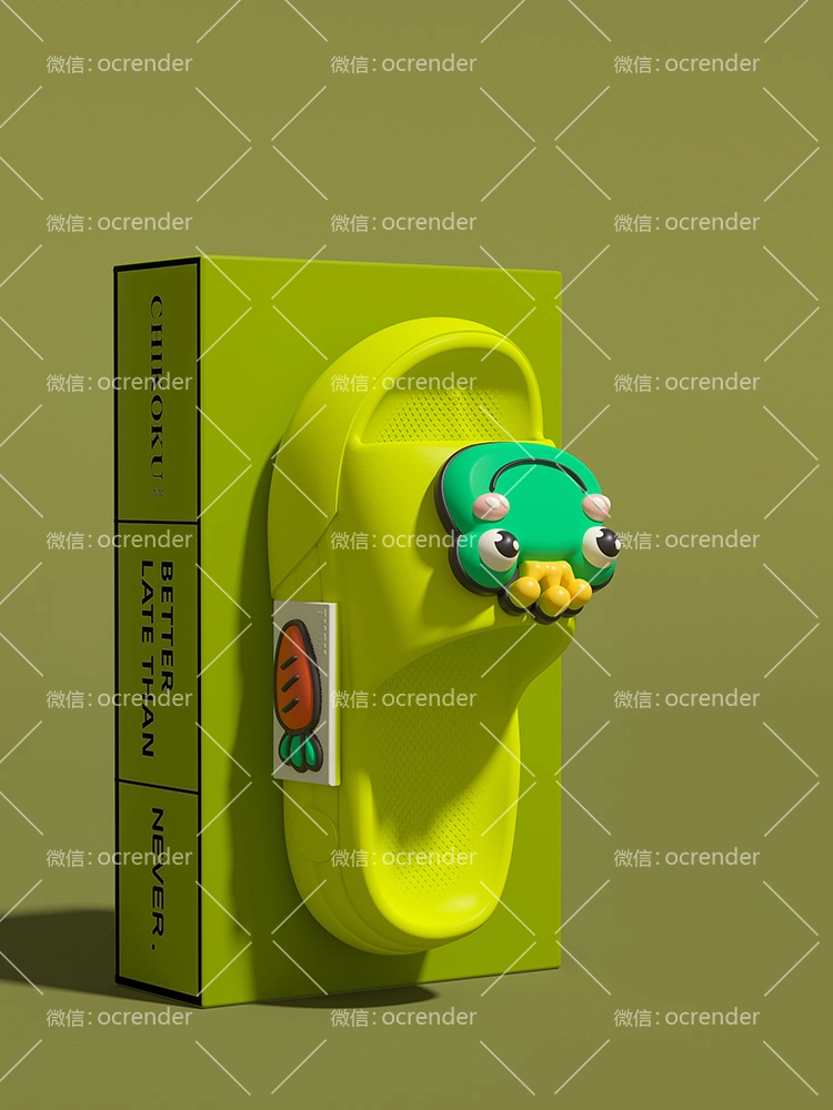 3新场次_2050800050320240000