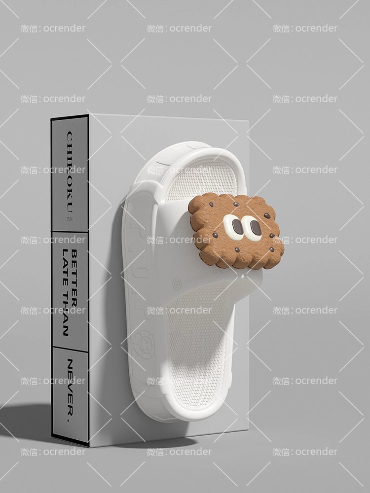 3新场次_2471009050320240000